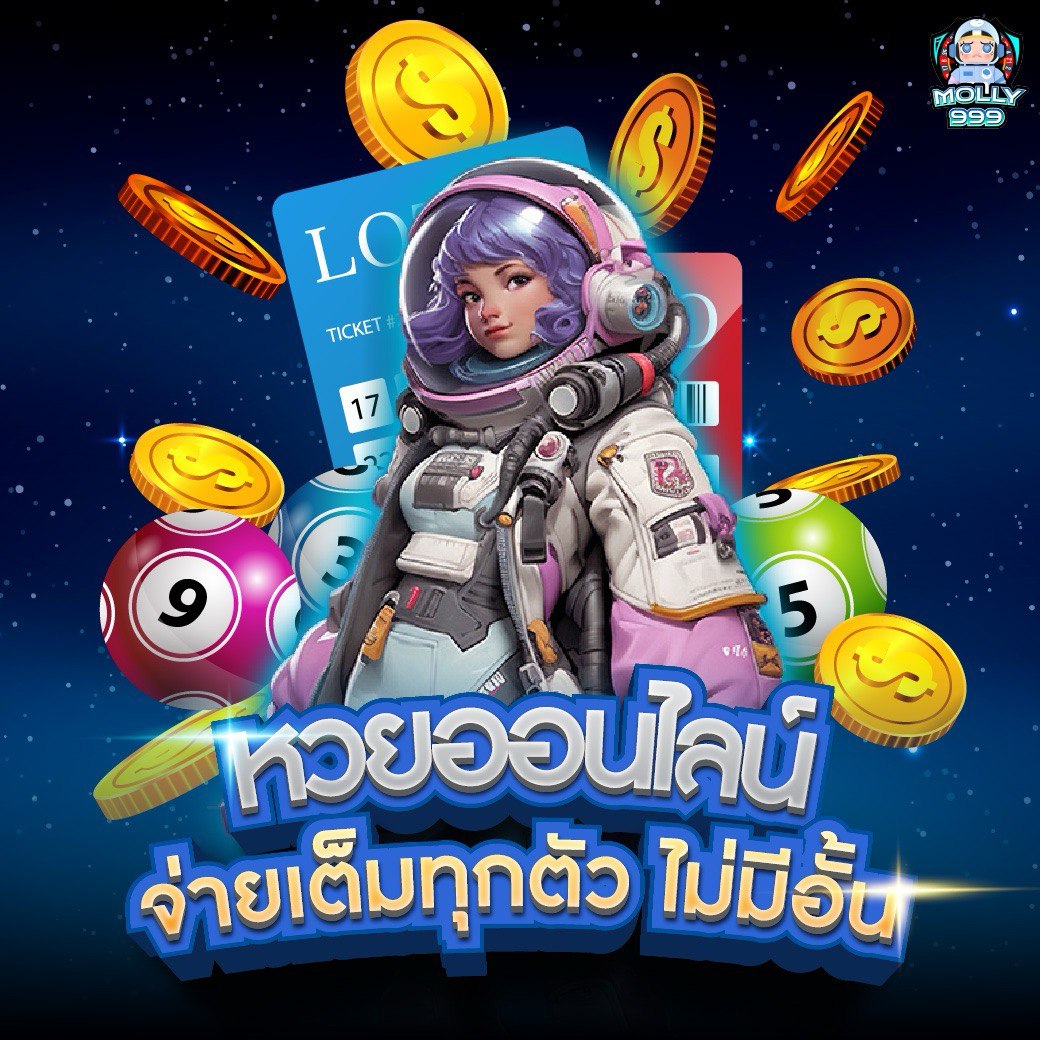 FAFA 117 หมุนสล็อตกับเราได้แล้ววันนี้! แจ็คพ็อตรอคุณอยู่!