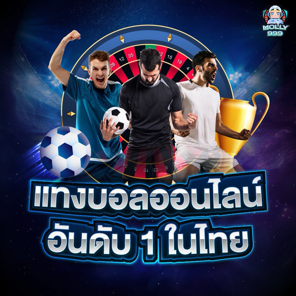 FAFA 117 สมาชิก VIP! รับสิทธิพิเศษและโบนัสสูงสุดถึง 50%!